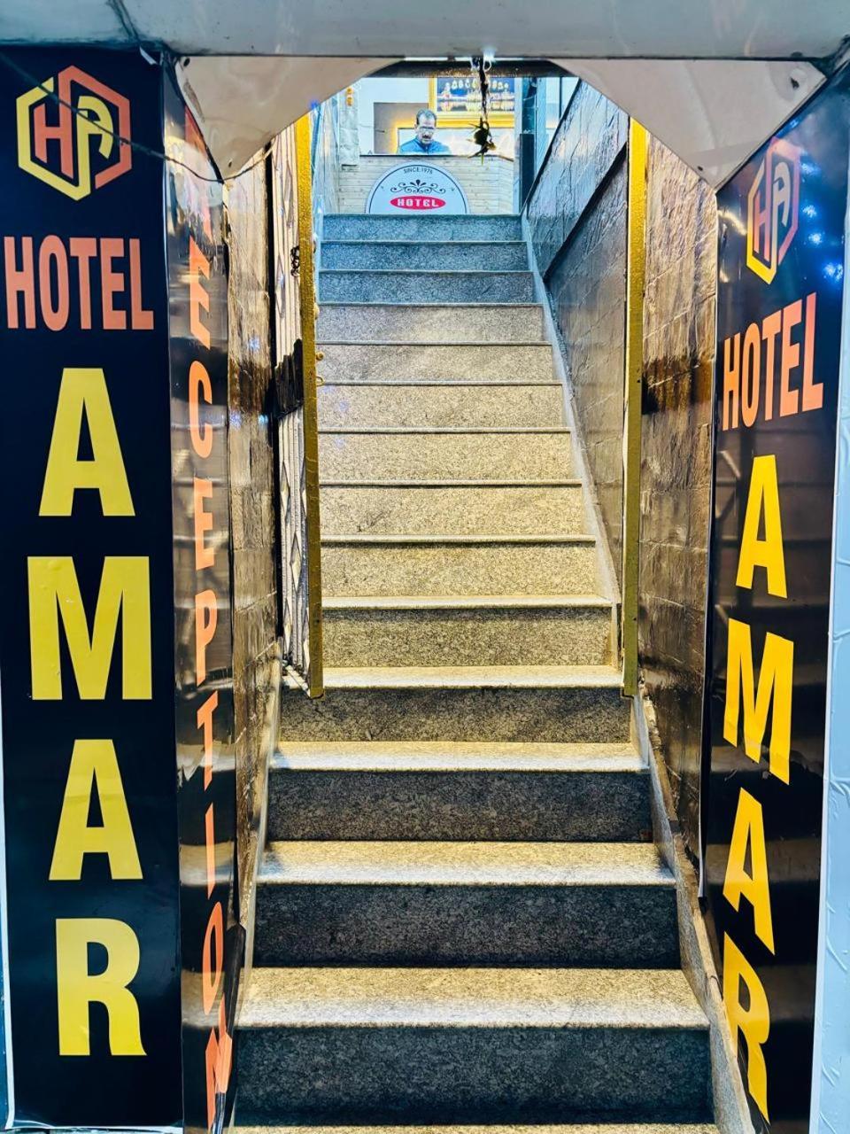 Hotel Amar Mussoorie Exterior foto